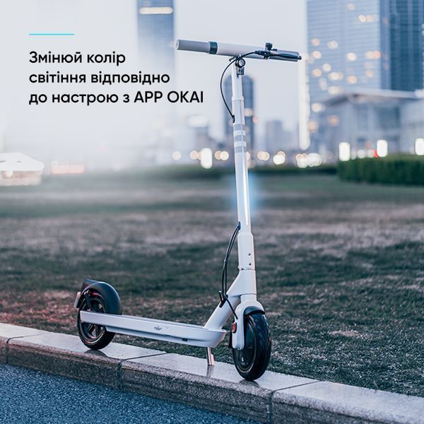 Електросамокат OKAI ES10-NEON Lite White 9", 300(600)W, 7.8Ah, 30km, 25km\h, 20%, NFC, App, 15kg (ES10-W) KOS-23364 фото