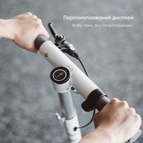 Електросамокат OKAI ES10-NEON Lite White 9", 300(600)W, 7.8Ah, 30km, 25km\h, 20%, NFC, App, 15kg (ES10-W) KOS-23364 фото