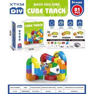 Магічний трек Cube Track деталь) &mdash; набір &laquo;Інженер-дослідник&raquo; з антигравітаційним ефек AXM-291177716234 фото