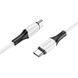 Кабель BOROFONE BX79 Type-C to Type-C 3A,60W, 1m, silicone, silicone connectors, White (6974443384819) KOS-20025 фото 1