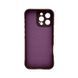 Чохол для смартфона Cosmic Magic Shield for Apple iPhone Pro Max Lavender ( ) KOS-1243 фото 3