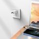 Кабель BOROFONE BX79 Type-C to Type-C 3A,60W, 1m, silicone, silicone connectors, White (6974443384819) KOS-20025 фото 3