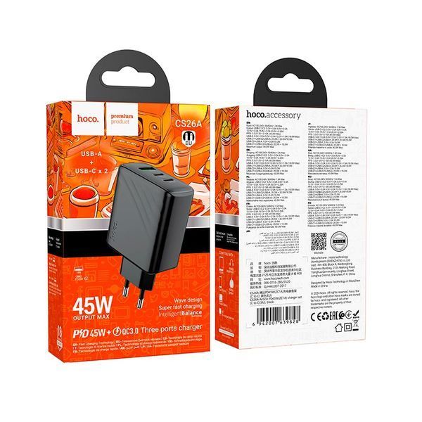 Мережевий зарядний пристрій HOCO CS26A Article PD45W(2C1A) charger Black (6942007639811) KOS-37722 фото