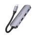 USB-хаб HOCO Type-C multi-function.. ) Metal Gray ( ) KOS-2714 фото 2