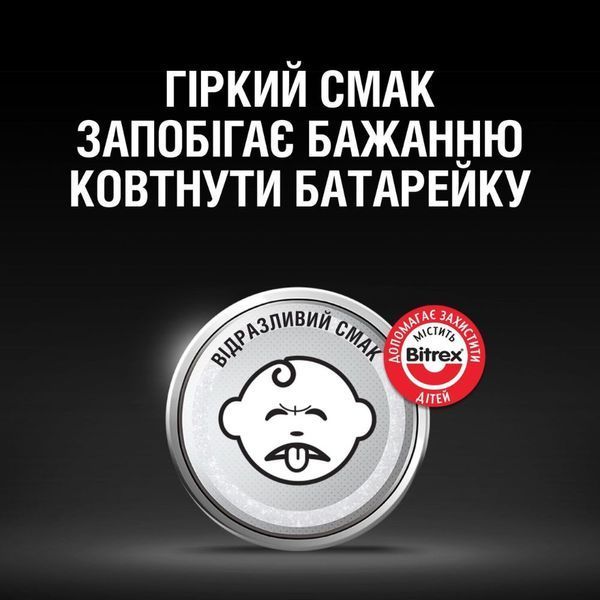 Батарейка Duracell CR2016 (5шт) (5000394132108) KOS-36453 фото