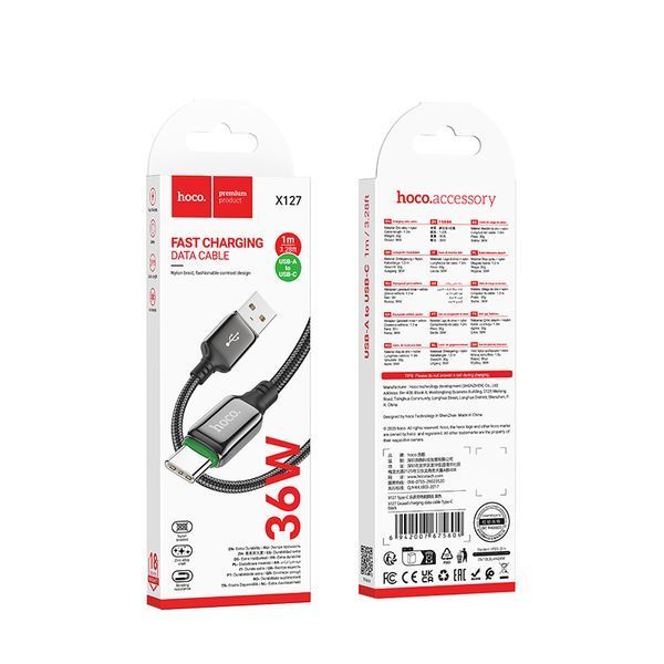 Кабель HOCO Exceed charging data cable Type-C Black ( ) KOS-37157 фото