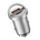 Автомобільний зарядний пристрій HOCO Handy. car charger Silver ( ) KOS-7829 фото 1
