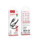 Кабель HOCO Exceed charging data cable Type-C Black ( ) KOS-37157 фото 2
