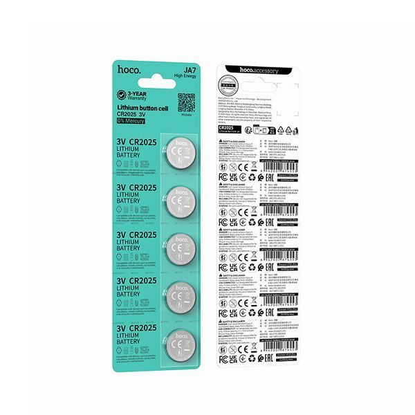 Батарейка HOCO JA7 Button battery CR2025(5PCS) (6942007674553) KOS-36711 фото