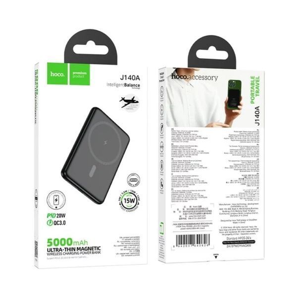 Зовнішній акумулятор HOCO J140A Tony PD20W ultra-thin magnetic power bank(5000mAh) Black (6942007640626) KOS-34341 фото