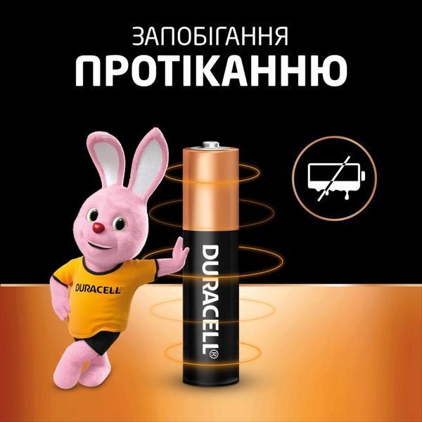 Батарейка Duracell Basic LR3/AAA (4шт) (5000394127326) KOS-36456 фото