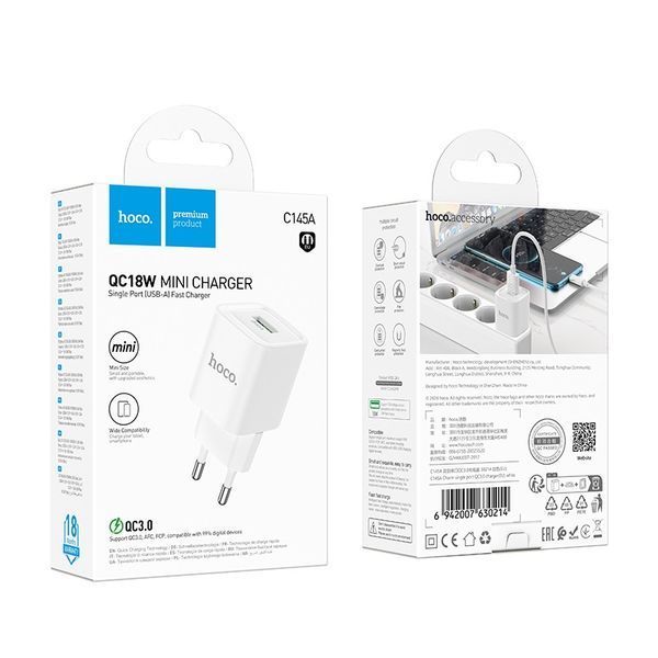 Мережевий зарядний пристрій HOCO C145A Charm single port QC3.0 charger (EU) White (6942007630214) KOS-25107 фото