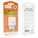 Мережевий зарядний пристрій HOCO C72Q Glorious single port QC3.0 charger 18W White (6931474732514) KOS-23531 фото 2