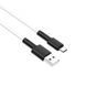 Кабель BOROFONE BX31 USB to Type-C 3A, 1m, silicone, TPE connectors, White (6931474710406) KOS-17682 фото 4