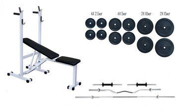 Лава для жиму Top + 4 грифи 80 кг дисків RN-Sport RNS-35924 фото