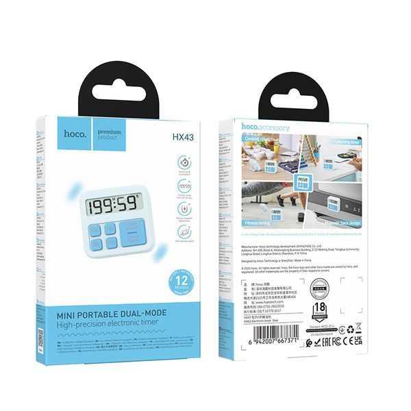 Таймер HOCO HX43 Electronic timer Blue (6942007667371) KOS-35784 фото