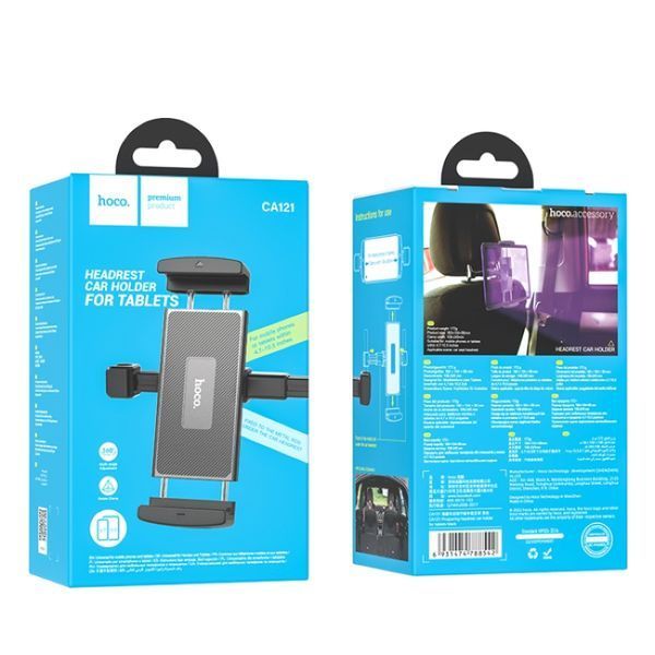 Автотримач для планшета HOCO CA121 Prospering headrest car holder for tablets Black (6931474788542) KOS-2748 фото