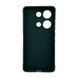 Чохол для смартфона Cosmic Magic Shield for Xiaomi Redmi Note 14s 4G (Europe version) Dark Green (MagicShXiNo14s4GEUDark Green) KOS-35488 фото 3
