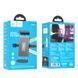 Автотримач для планшета HOCO CA121 Prospering headrest car holder for tablets Black (6931474788542) KOS-2748 фото 2