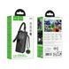 Автомобільний насос HOCO ZP18 Enlighten portable smart air pump Black (6942007673303) KOS-36718 фото 2