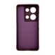 Чохол для смартфона Cosmic Magic Shield for Xiaomi Redmi Note 14s 4G (Europe version) Lavender (MagicShXiNo14s4GEULavender) KOS-35489 фото 3