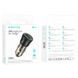 Автомобільний зарядний пристрій BOROFONE BZ23 Noble single-port QC3.0 car charger Transparent Black (6941991106903) KOS-6149 фото 2