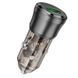 Автомобільний зарядний пристрій BOROFONE BZ23 Noble single-port QC3.0 car charger Transparent Black (6941991106903) KOS-6149 фото 6