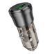 Автомобільний зарядний пристрій BOROFONE BZ23 Noble single-port QC3.0 car charger Transparent Black (6941991106903) KOS-6149 фото 3