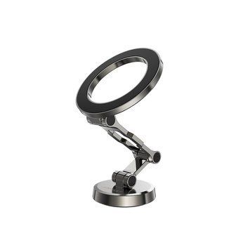 Автотримач для телефона ACEFAST magnetic folding holder Metal Gray ( ) KOS-16005 фото