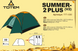 Намет Totem Summer 2 Plus V2 RNS-49022 фото 3