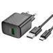 Мережевий зарядний пристрій з кабелем HOCO Rich single port. charger set (Type-C)(EU) Black ( ) KOS-10399 фото 5