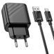 Мережевий зарядний пристрій з кабелем HOCO Rich single port. charger set (Type-C)(EU) Black ( ) KOS-10399 фото 6