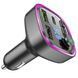 АЗП з FM-модулятором BOROFONE BC48 Broad QC3.0 car BT FM transmitter 18W Black (6941991104039) KOS-13964 фото 3