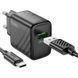 Мережевий зарядний пристрій з кабелем HOCO Rich single port. charger set (Type-C)(EU) Black ( ) KOS-10399 фото 4
