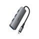 USB-хаб ACEFAST USB-C HUB Metal Gray ( ) KOS-37412 фото 1