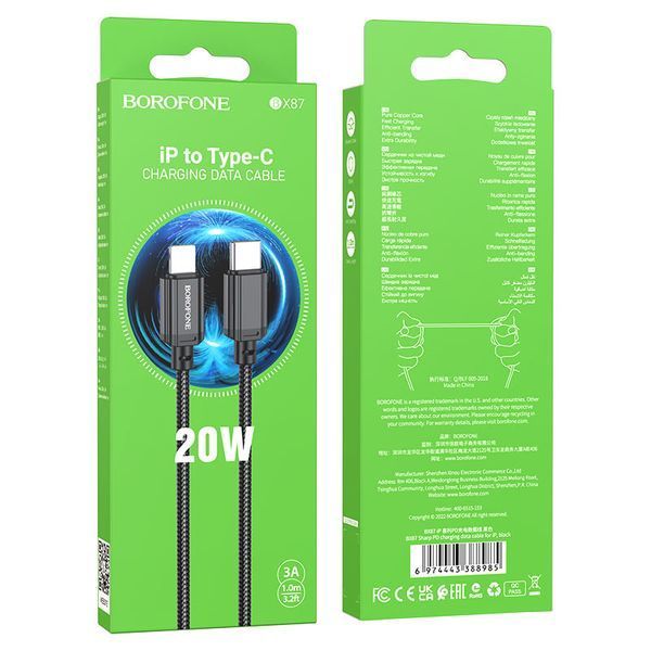 Кабель BOROFONE BX87 Sharp PD charging data cable for iP Black (6974443388985) KOS-2220 фото