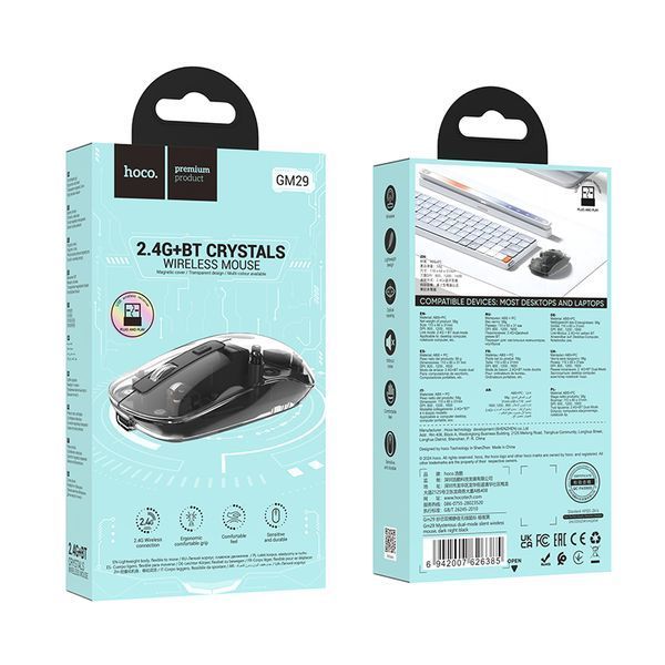 Миша HOCO GM29 Mysterious dual-mode silent wireless mouse Dark Night Black (6942007626385) KOS-38012 фото