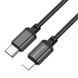 Кабель BOROFONE BX87 Sharp PD charging data cable for iP Black (6974443388985) KOS-2220 фото 1