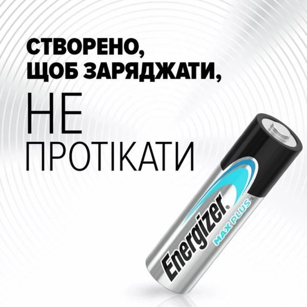 Батарейка Energizer LR3/AAA Max Plus Alkaline (4шт) (7638900437461) KOS-36466 фото
