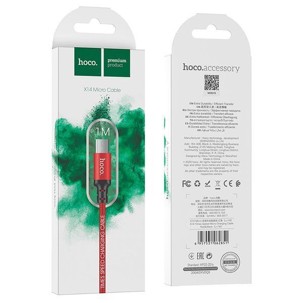 Кабель HOCO X14 USB to Micro 2,4A, 1m, nylon, aluminum connectors Black-red (6957531062851) KOS-5753 фото