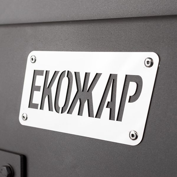 Дров'яна піч буржуйка Екожар (раніше &laquo;Брест&raquo;) Про 203 горизонтальна EKOJAR-291130010046 фото