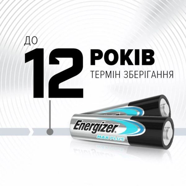 Батарейка Energizer LR3/AAA Max Plus Alkaline (4шт) (7638900437461) KOS-36466 фото