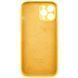 Чохол для смартфона Silicone Full Case AA Camera Protect for Apple iPhone Pro,Sunny Yellow ( ) KOS-9980 фото 2