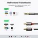 Аудіокабель UGREEN AV116 3.5mm Male to 2RCA Male Cable 2m Black (UGR-10584) KOS-34482 фото 12
