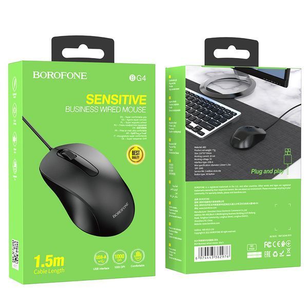 Миша BOROFONE BG4 Business wired mouse Black (6974443382976) KOS-10414 фото