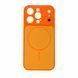 Чохол для смартфона Silicone Creative Variation Case MAG COVER Apple iPhone 13 Pro Max 4,Orange (MagCOViP13PM-4) KOS-36990 фото 2