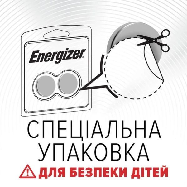Батарейка Energizer Lithium (1шт) ( ) KOS-36472 фото