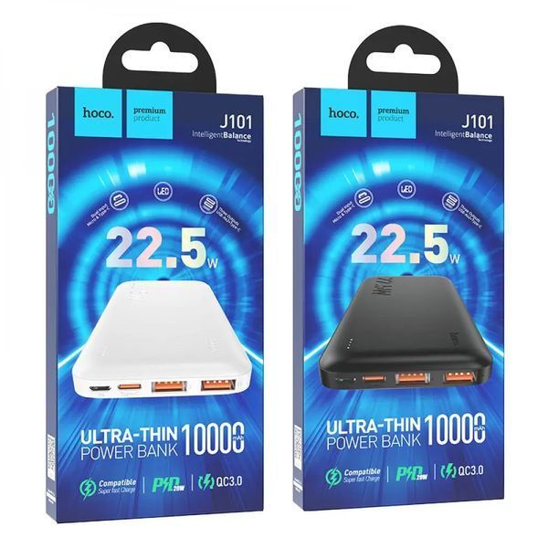 Зовнішній акумулятор HOCO J101 Astute 22.5W fully compatible power bank(10000mAh) Black (6931474782472) KOS-3791 фото