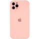 Чохол для смартфона Silicone Full Case AA Camera Protect for Apple iPhone 11 Pro Max 37,Grapefruit (FullAAi11PM-37) KOS-357 фото 1