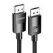 Кабель UGREEN DP114 DP 1.4 Male to Male Plastic Case Braided Cable 2m (UGR-80392) (UGR-80392) KOS-4332 фото 1